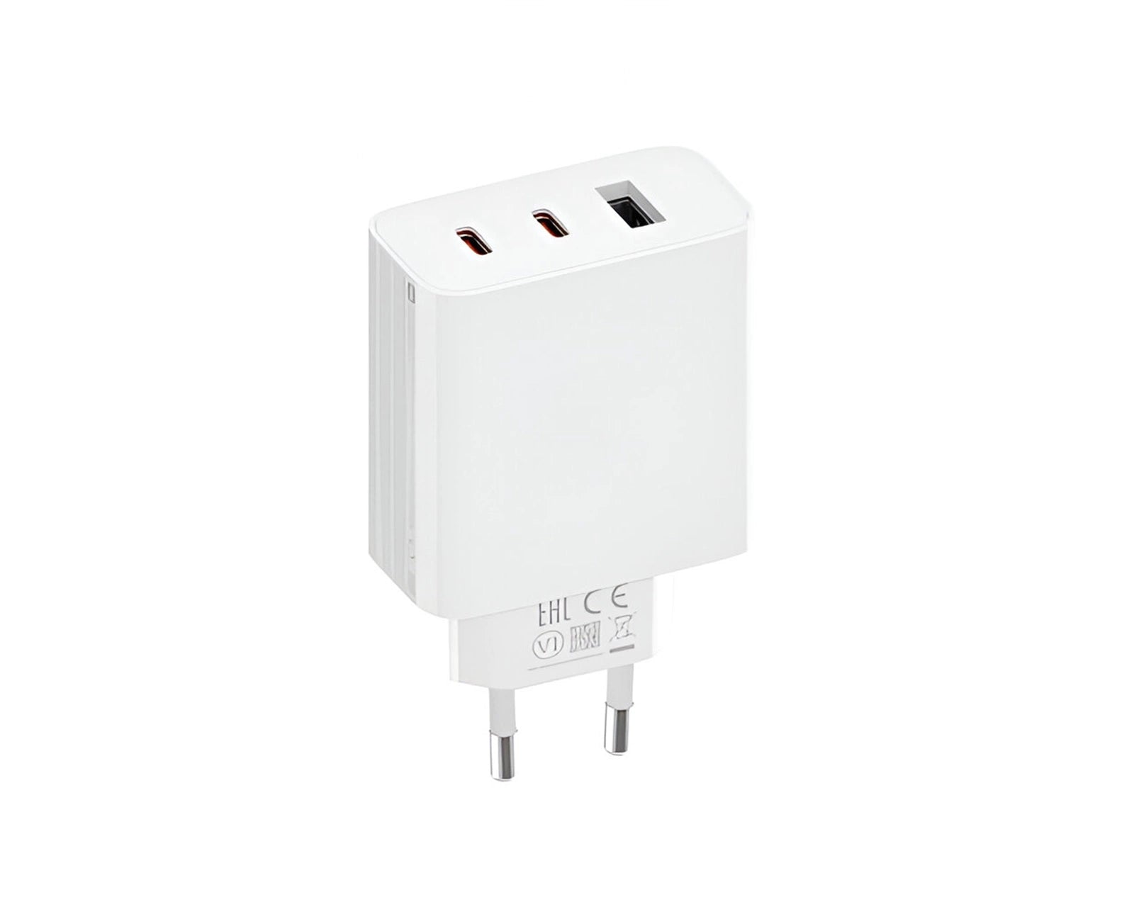 Xiaomi 67W GaN Charger 2C1A