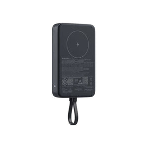 Xiaomi 33W Magnetic Power Bank 10000mAh (Integrated Cable)