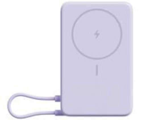 Xiaomi Magnetic Power Bank 10000 in Purple showing compact body, built-in stand, and integrated charging cable