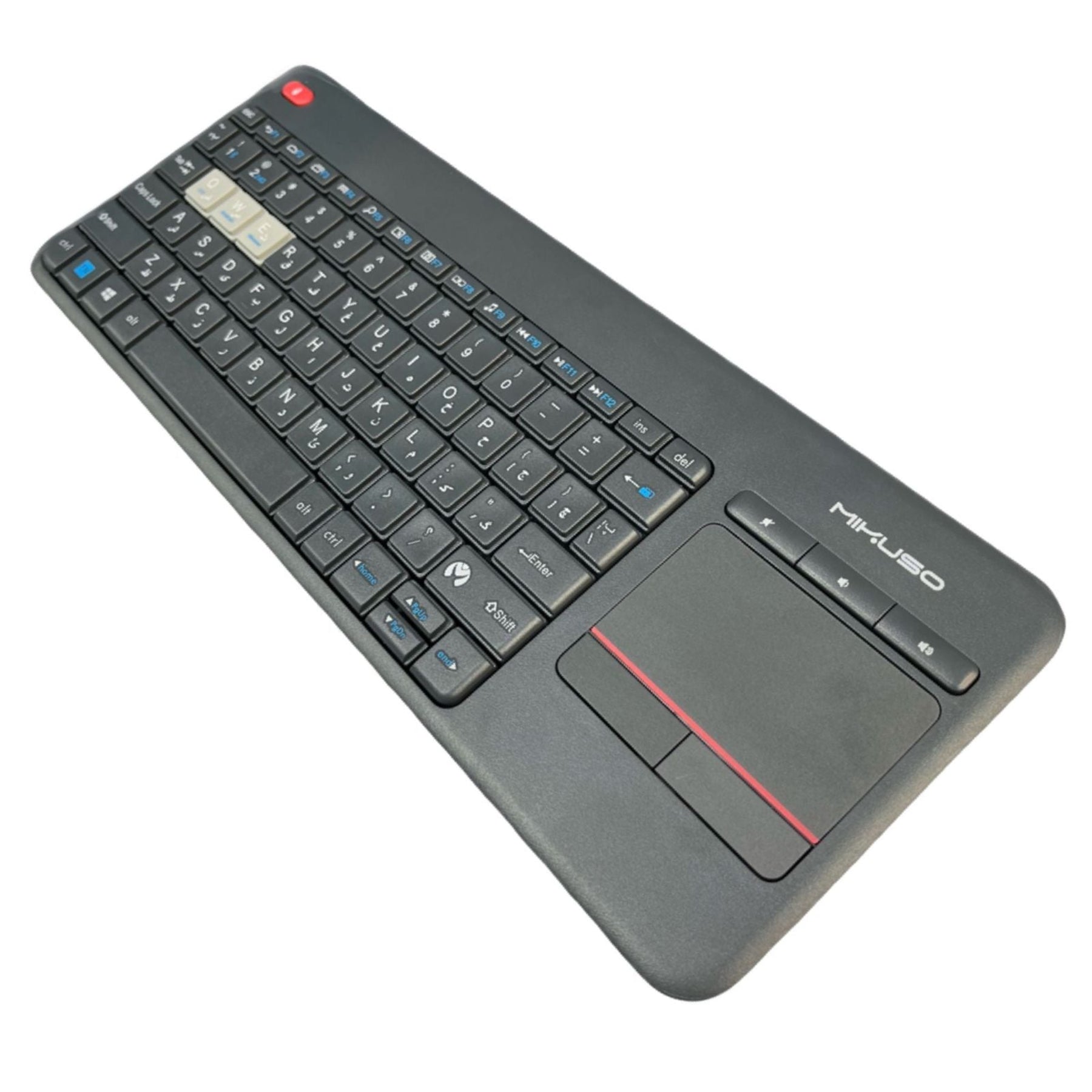 Mikuso KB-BW06 Dual Mode Wireless Keyboard with Touchpad (2.4GHz + Bluetooth)