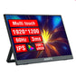 Anmite 15.6″ Touch Portable Monitor