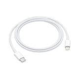 Apple Type C to Lightning Cable 1m Price in Pakistan | dynsol.pk - dynsol