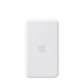 Apple iPhone Air MagSafe Battery | Best Price in Pakistan | Dynsol.pk