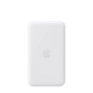 Apple iPhone Air MagSafe Battery Price in Pakistan | Dynsol.pk - dynsol