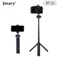 JMARYMT-29MiniExtendableTripod