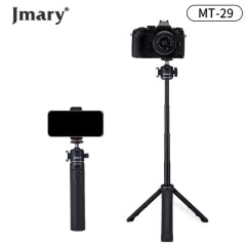 JMARYMT-29MiniExtendableTripod