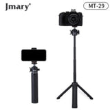 JMARYMT-29MiniExtendableTripod