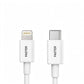 Faster FCTP3 Pro iOS iOS Data Cable – Lightning device connection & charging and data
