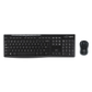 Logitech MK270R Wireless Keyboard and Mouse Combo | Best Price in Pakistan | Dynsol.pk - dynsol
