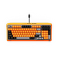 RAPOO ESK750 TM RGB Backlit Mechanical Gaming Keyboard Price in Pakistan | dynsol.pk - dynsol