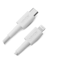 Ronin Lynix R-2045 Type-C to Lightning Braided Cable 27W Price in Pakistan | dynsol.pk - dynsol