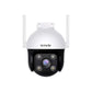 Tenda CH3 Wi-Fi Expert Full color Outdoor Wi-Fi Camera Price in Pakistan | dynsol.pk
