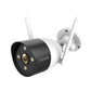 Tenda CT6 2k Outdoor Wi-Fi Camera Full Color & Smart Detection Price in Pakistan | dynsol.pk
