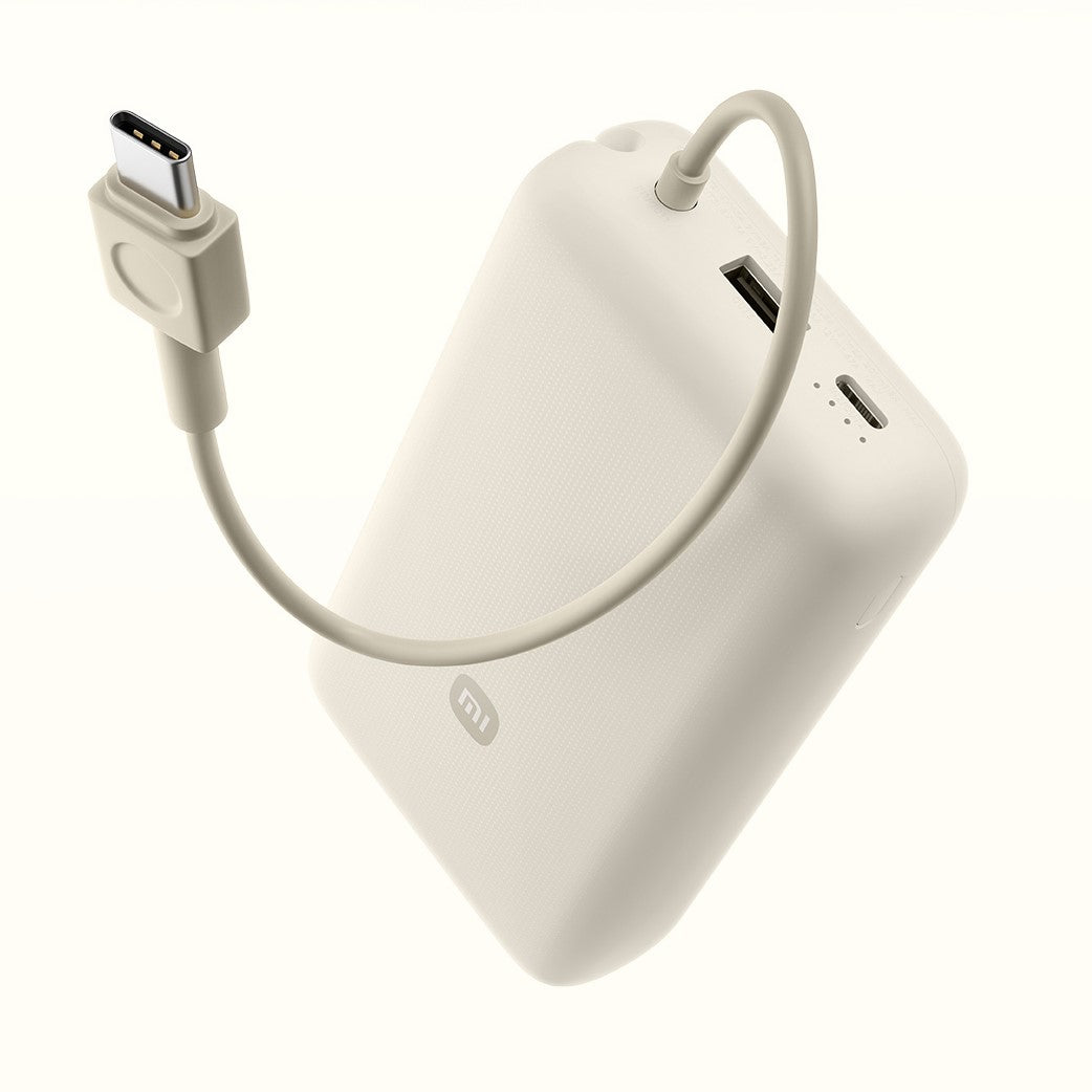 Xiaomi Power Bank 10000MAH (Integrated Cable)