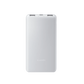 Xiaomi 22.5W Power Bank 10000mAh Lite – Best Price in Pakistan | Dynsol.pk - dynsol