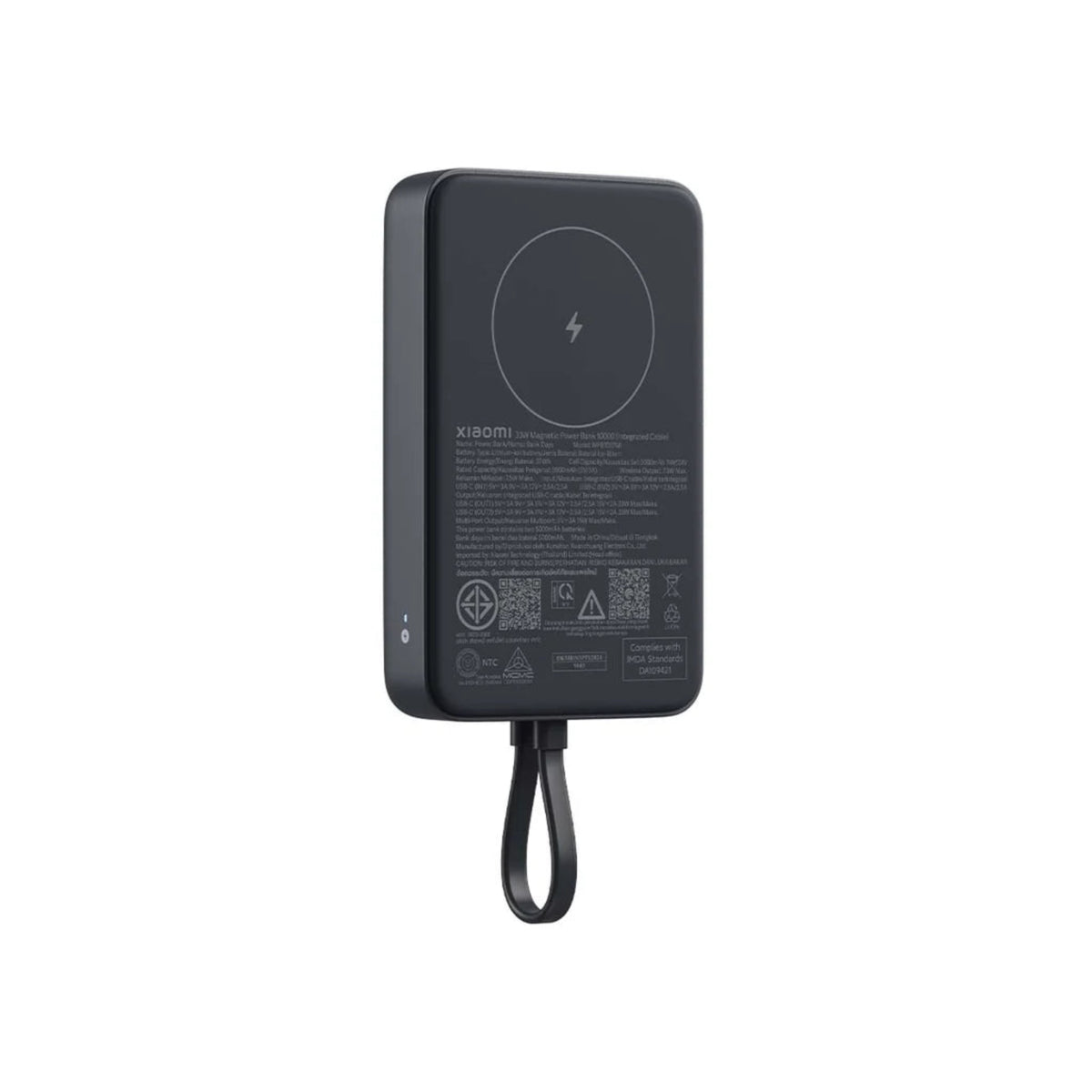 Xiaomi 33W Magnetic Power Bank 10000mAh (Integrated Cable)