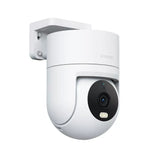 Xiaomi Outdoor Camera CW300 – Price in Pakistan | Dynsol.pk - dynsol