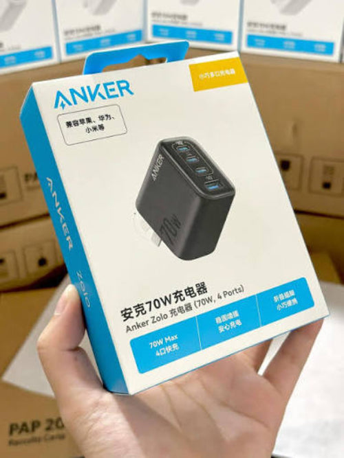 Anker Zolo A121C 70W 4-port fast charger with USB-C and USB-A ports for multiple devices