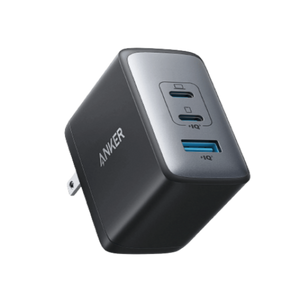Anker A2145 736 Nano II 100w Charger Price in Pakistan