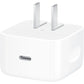 Apple 40W Dynamic Adapter - dynsol