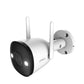 Bullet 2E 5MP outdoor WiFi security camera