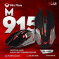 MEETION MT-M915 Gaming Mouse – 2400 DPI optical sensor, Six controls including the wheel