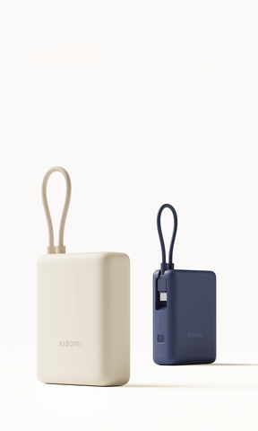 Xiaomi Power Bank 10000MAH (Integrated Cable)