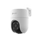 EZVIZ H8c Pan & Tilt Wi-Fi Camera front view showing outdoor smart security camera design
