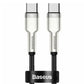 Baseus Cafule Series Metal Data Cable Type-C to Type-C 100W - dynsol