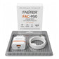 Faster FAC950 Charger Micro – Micro-USB Device Support, Daily Home Power