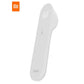Mi iHealth FDIR-V14 non-contact infrared thermometer with LED display