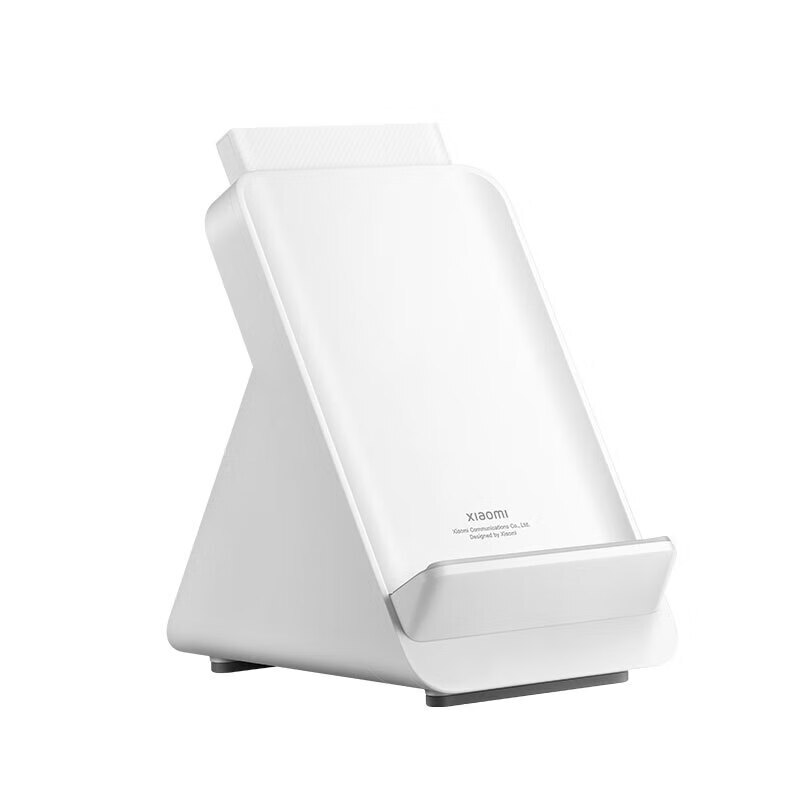 Xiaomi 80W Adaptive Wireless Charging Stand