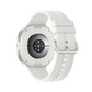 White Samsung Galaxy Watch9 40mm smartwatch with a round AMOLED display, white strap, and lightweight compact design.