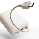 Xiaomi 10000mAh Power Bank with Integrated USB-C Cable in TAN Color