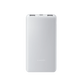 Xiaomi 22.5W 10000mAh Lite Power Bank in white with USB-C fast charging