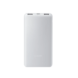 Xiaomi 22.5W 10000mAh Lite Power Bank in white with USB-C fast charging