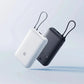 Xiaomi 22.5W Power Bank 20000mAh with Integrated Cable Price in Pakistan