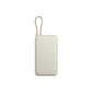 Xiaomi 33W Power Bank 20000mAh white color with integrated charging cable and portable design