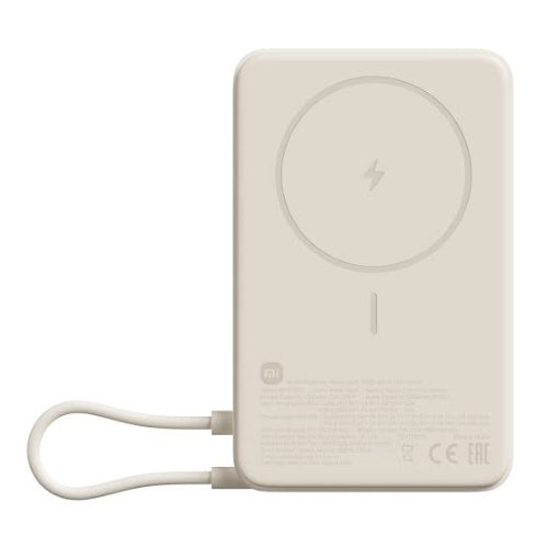 Xiaomi Magnetic Power Bank 10000 with Built-in Stand in Beige featuring magnetic charging area and integrated USB-C cable
