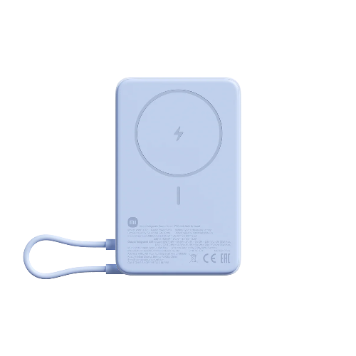 Xiaomi Magnetic Power Bank 10000 with Built-in Stand in Blue showing magnetic charging area, integrated USB-C cable