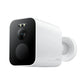 Xiaomi Outdoor Camera BW500 White with 2.5K video and IP67 protection