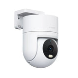 Xiaomi Outdoor Camera CW300 with 2.5K video, AI human tracking, colour night vision and IP66 weather resistance