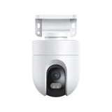 Xiaomi Outdoor Camera CW400 4MP 2.5K IP66 security camera