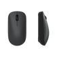 Xiaomi Wireless Mouse Lite 2 white wireless mouse with USB nano receiver and lightweight design